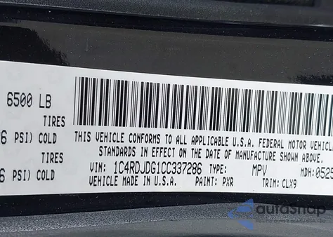 2012 Dodge Durango Crew из США, поврежденный, VIN 1C4RDJDG1CC337286